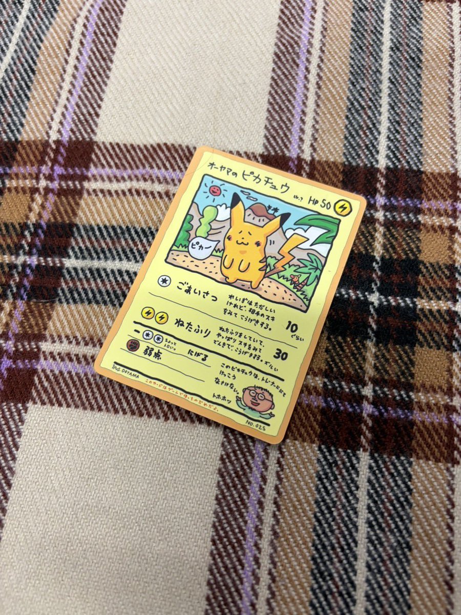 Z李 🇺🇦 NO WAR 🕊 tweet media