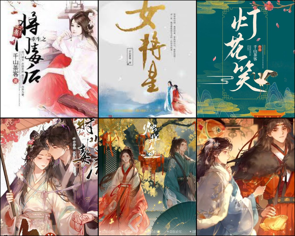 senn ☘︎ ݁˖꙳ tweet media