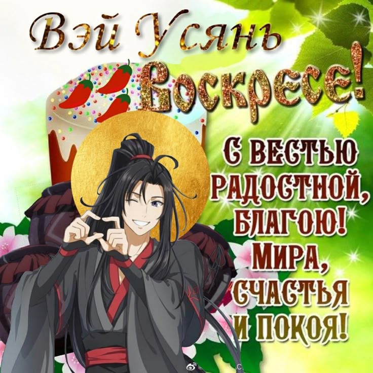 🕊️Наггетсы_короля🍑 Магистр мемографии tweet media