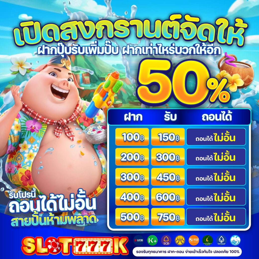 њั∩ປั่њພລัଏນ้ๅ..By..ຫລටกຫລටu tweet media