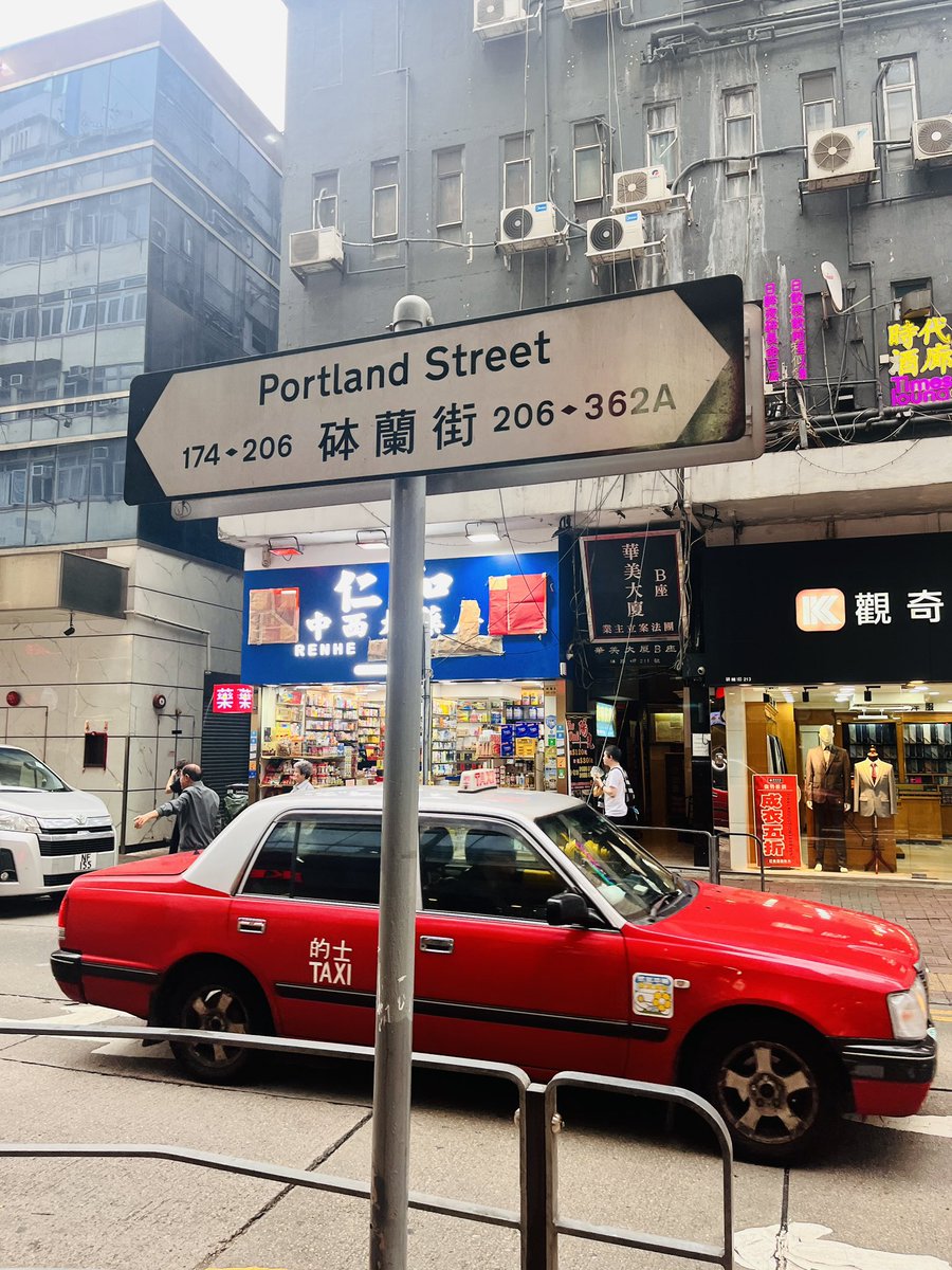 Georgeluoluo's tweet photo. 香港之行收获很大，万恶的资本制度是永恒不变的话题！ https://t.co/700QEfA9px