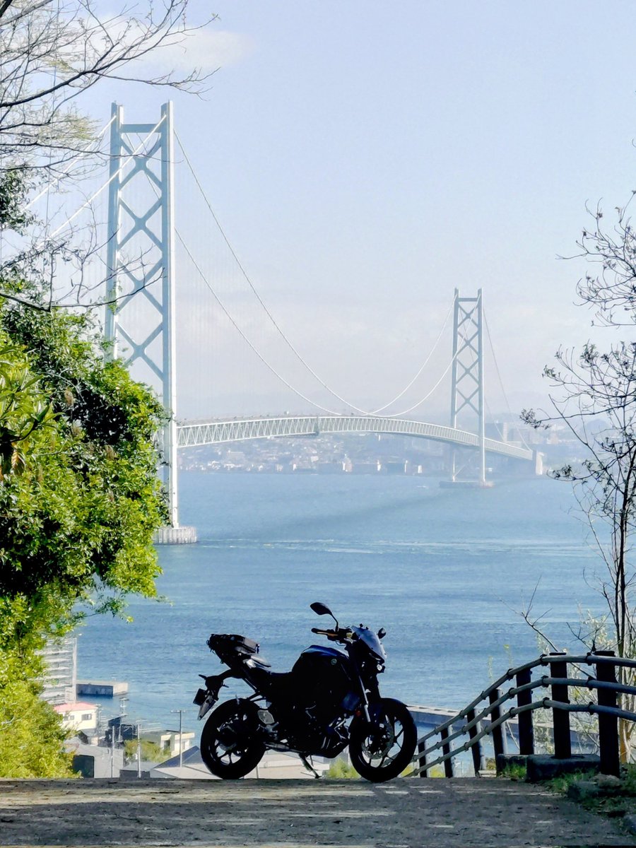 最高の景色見てきたよ。

 #淡路島ツーリング 
 #明石海峡大橋