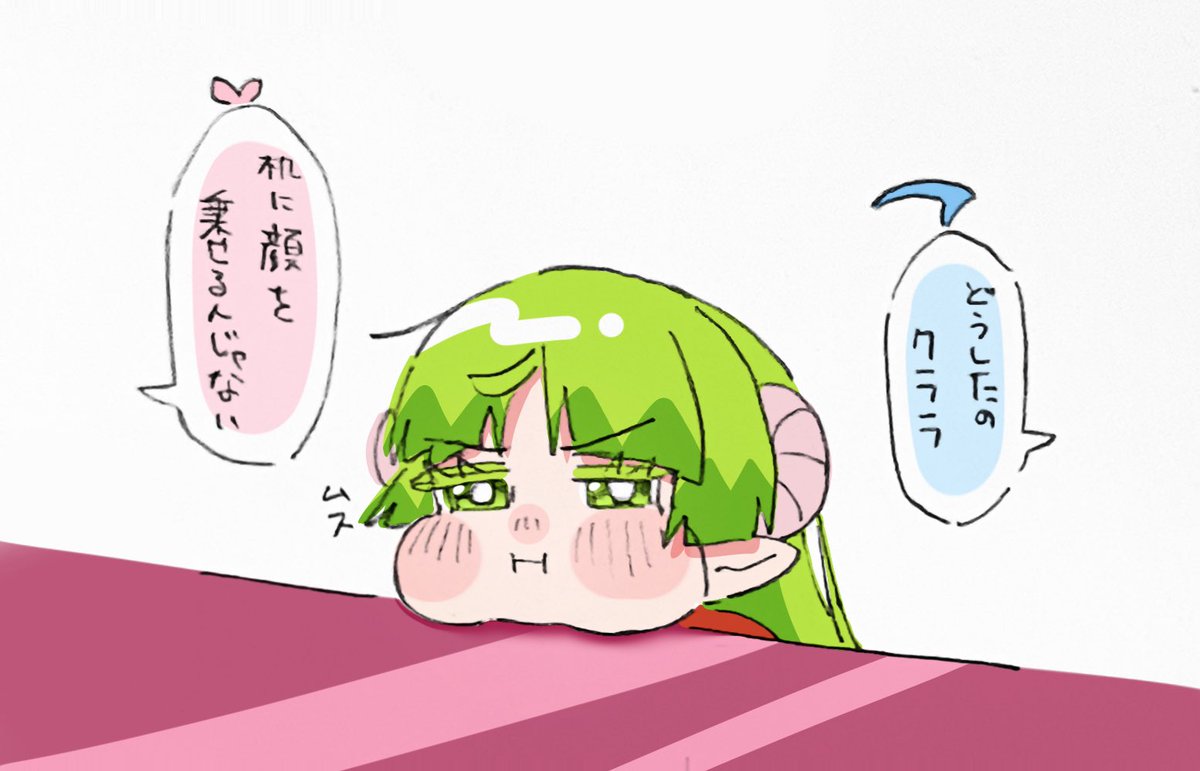 #魔入間 
ﾑｽｯなクララ色付けました🎨