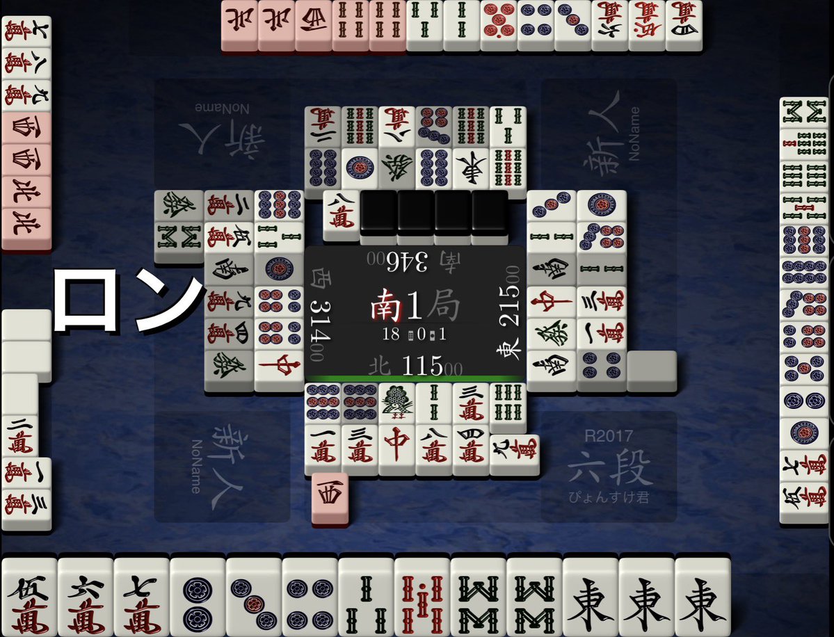 ぴょんすけ君 tweet media