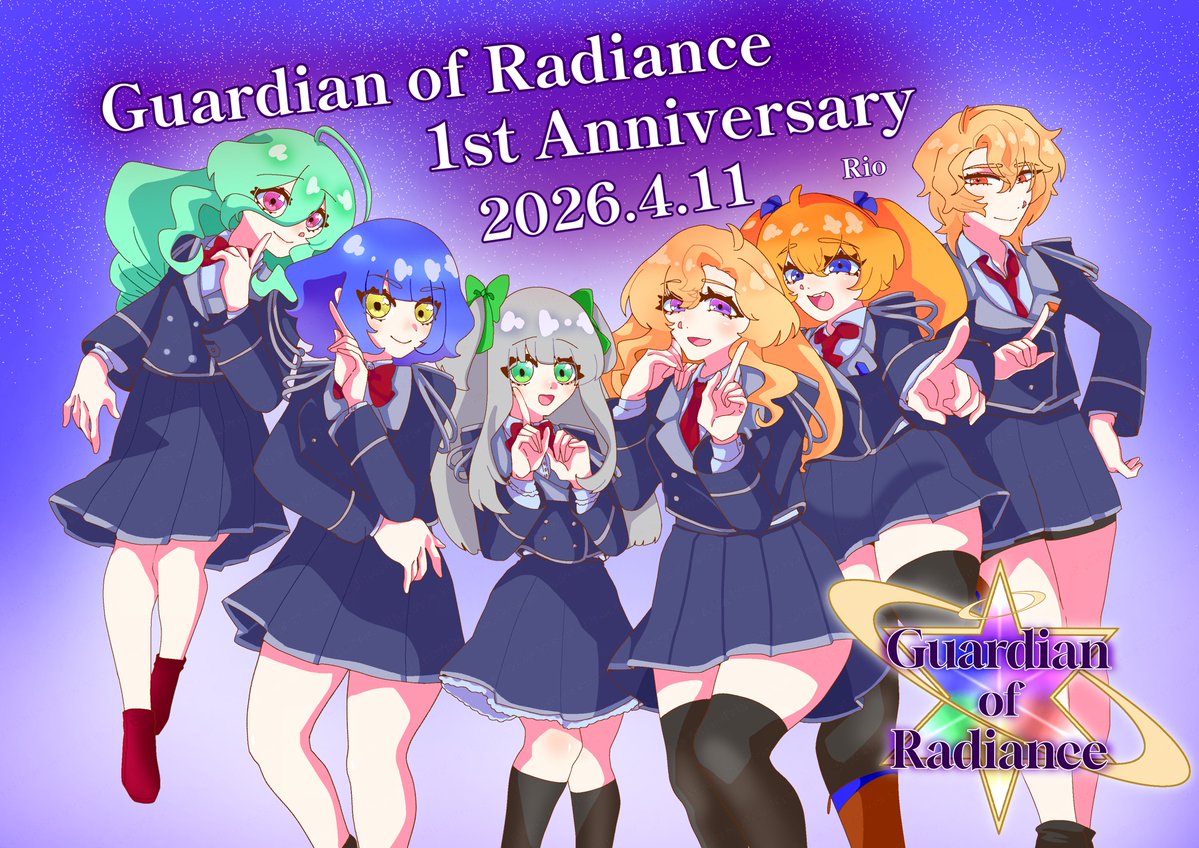 リオ💫創作『Guardian of Radiance』 tweet media