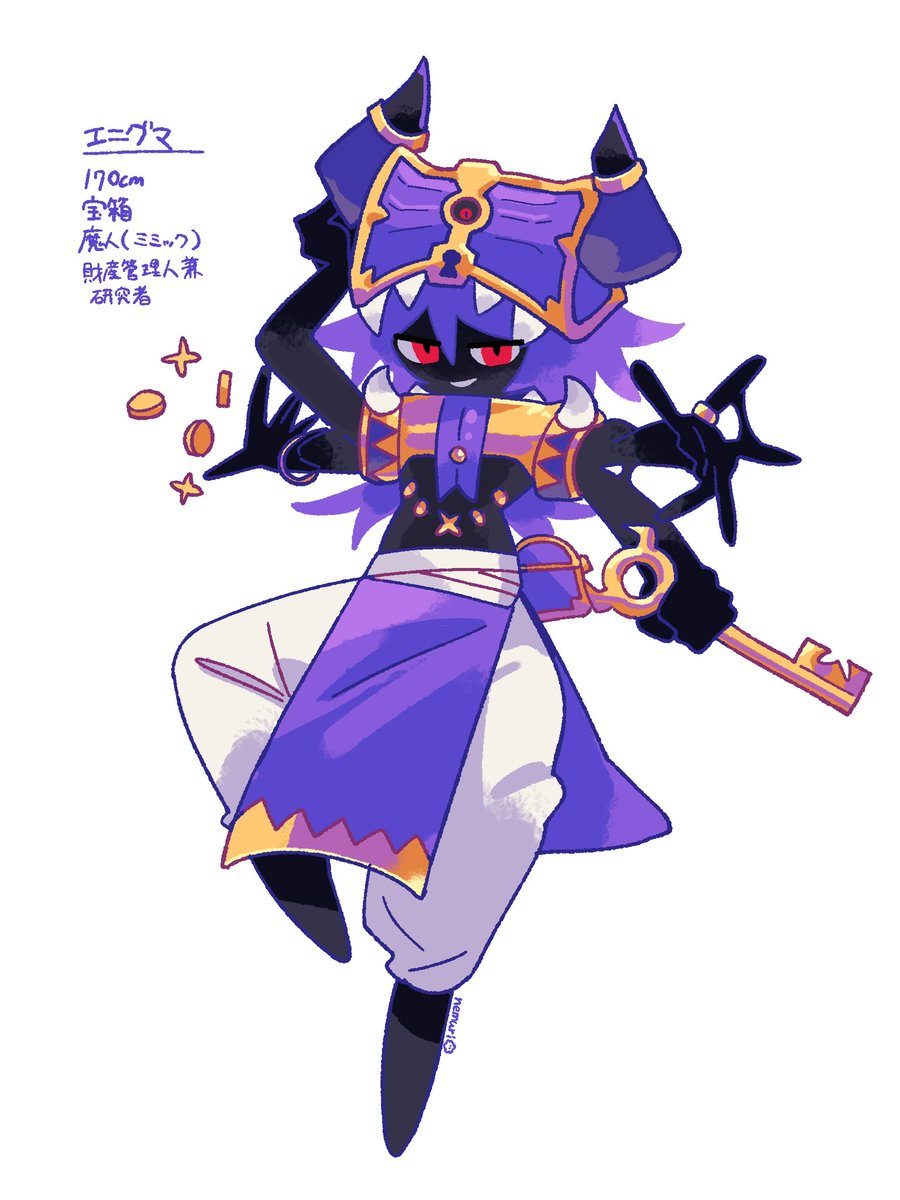 雨宿眠@skeb募集中 tweet media