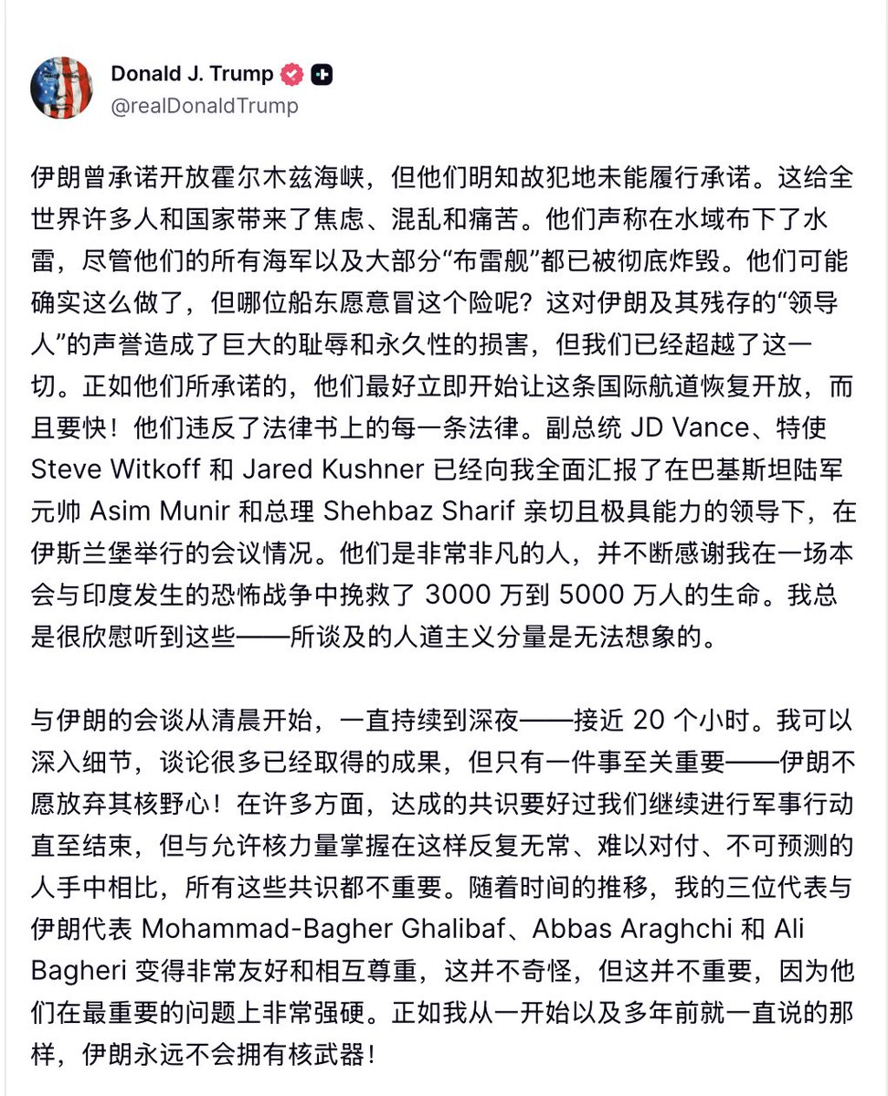 悉尼奶爸 SydneyDaddy 雪梨奶爸 🇦🇺🇮🇱 tweet media