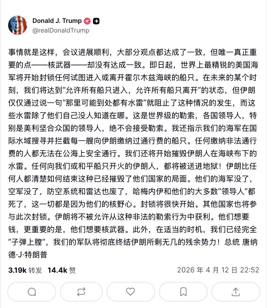 悉尼奶爸 SydneyDaddy 雪梨奶爸 🇦🇺🇮🇱 tweet media