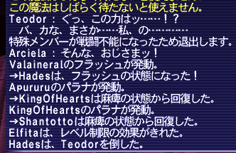 えるつぅ tweet media