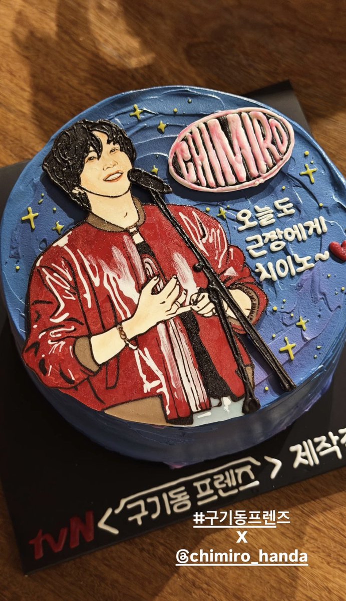 TEAM ZIKZIN tweet media