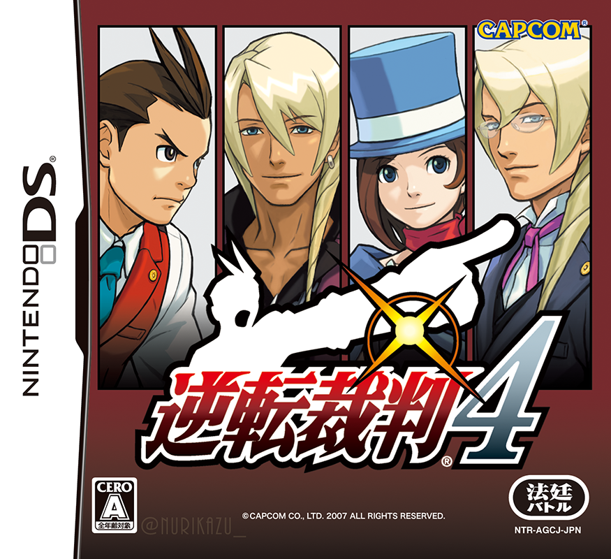 塗 和也　Kazuya Nuri tweet media