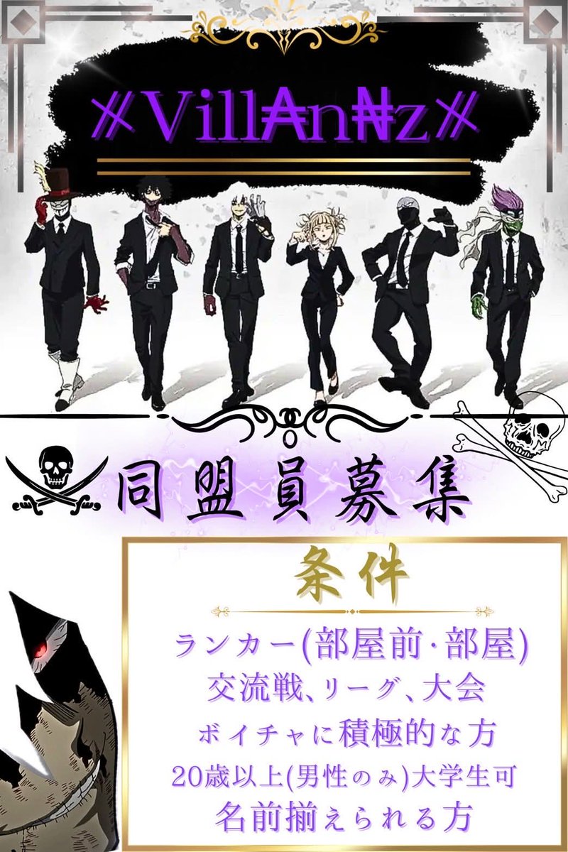 焼餅(´∀｀凸) tweet media