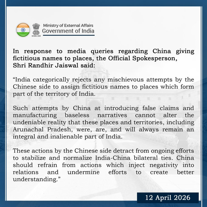 Global Post tweet media