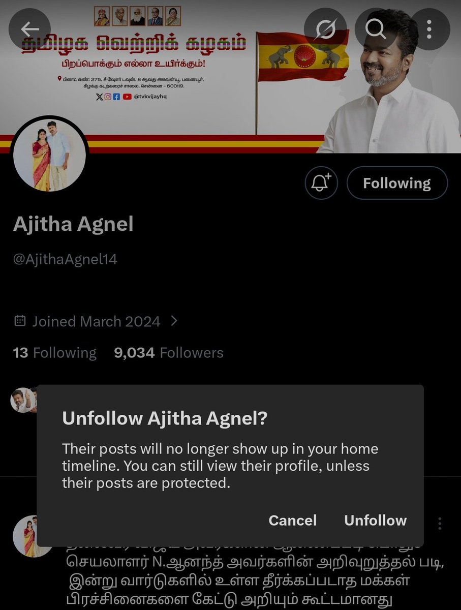 kokki kumaru ;⁠-）♐ tweet media