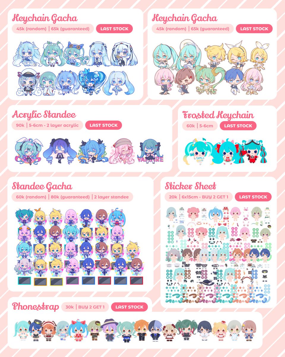 Season SideUp | COMIPARA O15 | OTOMUSE AA19 | CF22 tweet media