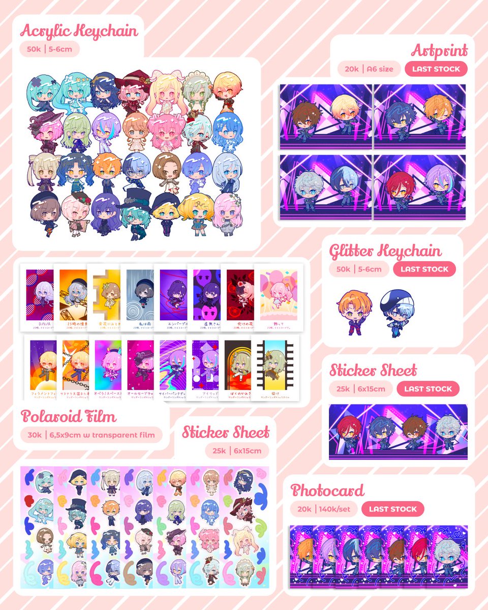 Season SideUp | COMIPARA O15 | OTOMUSE AA19 | CF22 tweet media