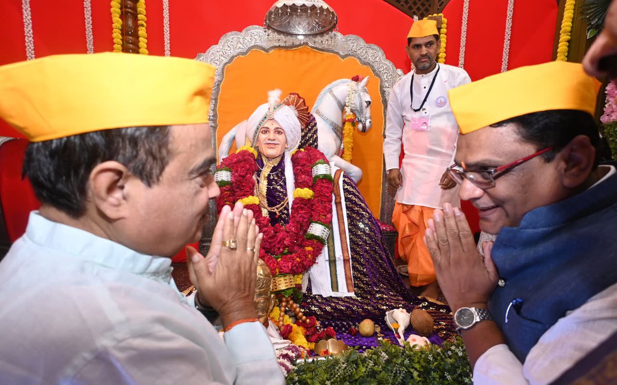 Office Of Nitin Gadkari tweet media