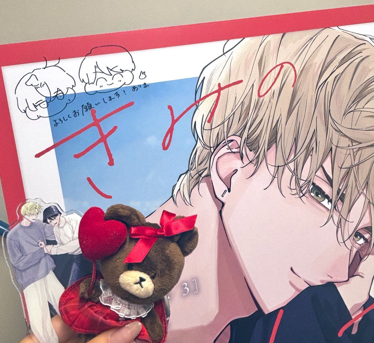 aitatata709's tweet photo. 有馬嵐先生(@arimarashii)のサイン会に行かせていただきました❣️

いつか絶対先生のサイン会にいく！という夢があったので叶えられて嬉しい🌟
いただいたサイン本は一生の宝物です💓

優しく受け答えしていただき本当にありがとうございました♡
一生応援＆大好きです💝続きも楽しみ！
#きみの春花 https://t.co/YQ1fSdJHMl