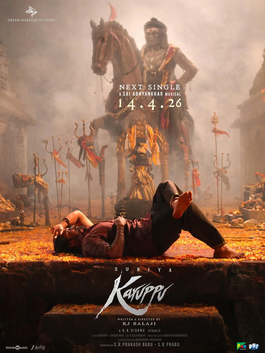 Third Eye Cinemas - Prakaash tweet media