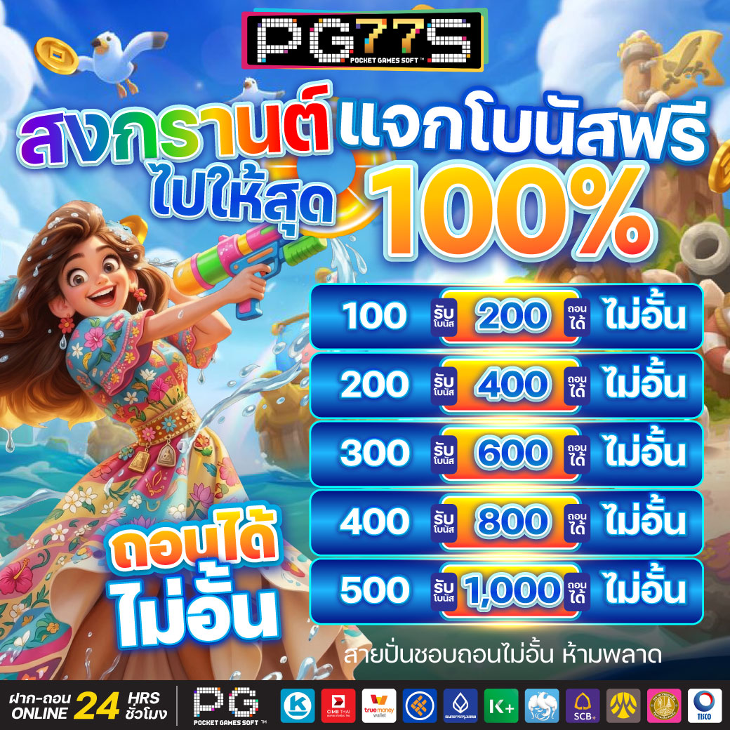 њั∩ປั่њພລัଏນ้ๅ..By..ຫລටกຫລටu tweet media