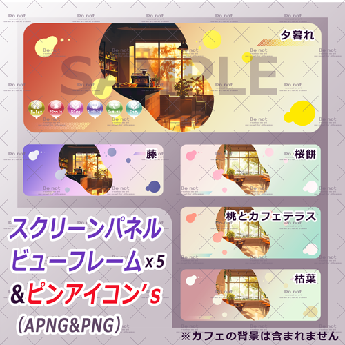 sususuJy's tweet photo. 【更新報告2】
カラーリング変更と修正
┈┈┈┈┈┈┈┈┈
【クトゥルフ対応 ミニマムシリーズ】
ビューフレーム(のぞき窓)スクリーンパネル
&ピンアイコン
(PNG&PSD&一部APNG)
https://t.co/kzFgN304oP
#ココフォリア
#APNG
#お部屋素材
#クトゥルフ
#TRPG
#フレーム https://t.co/wHdOxUmtv1