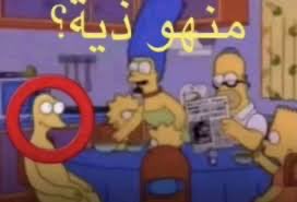 TU HANODY 🐦‍🔥| #هنودي_4مليون tweet media