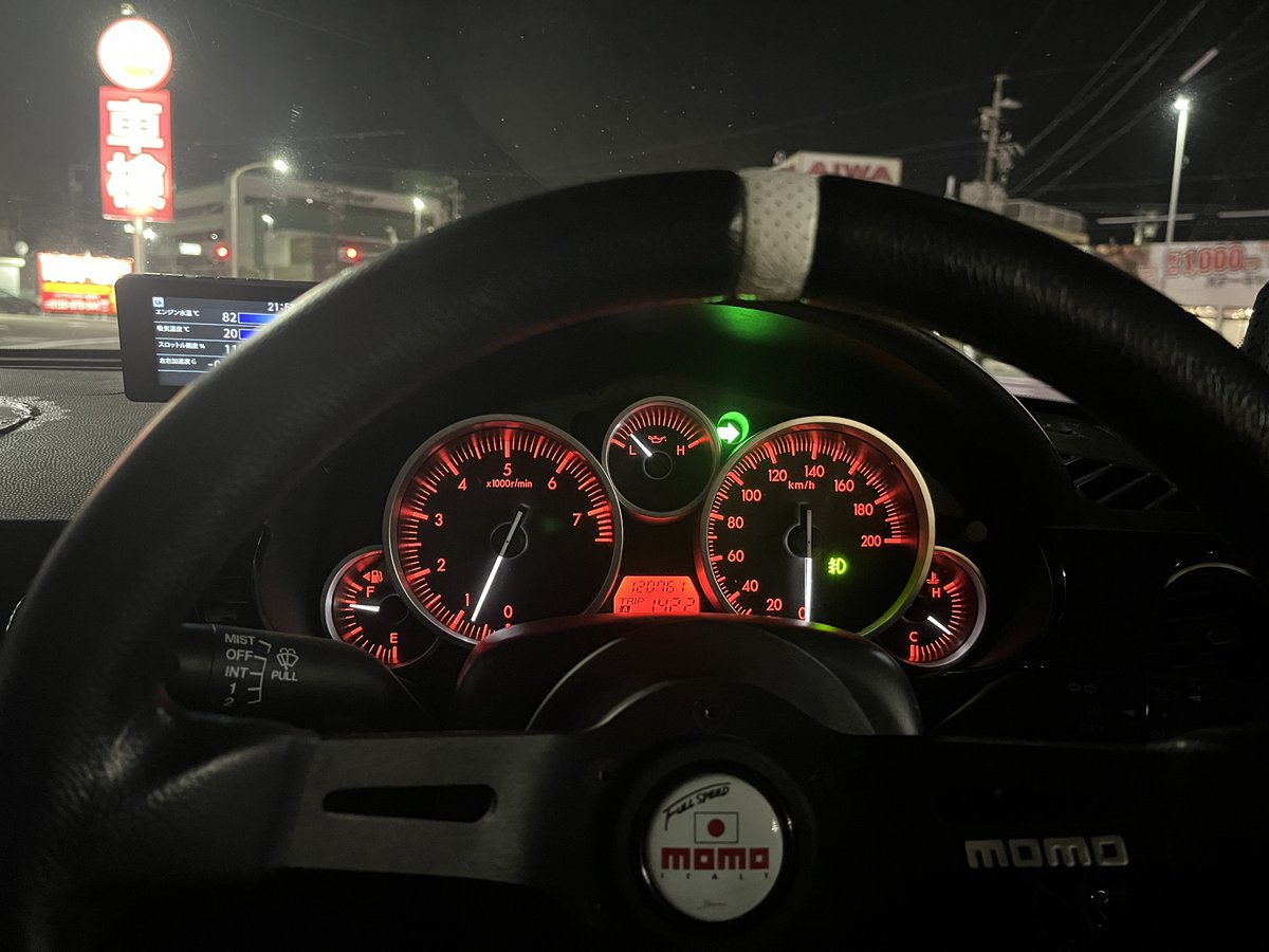 ホワイト@バイクで日本一周完了 tweet media