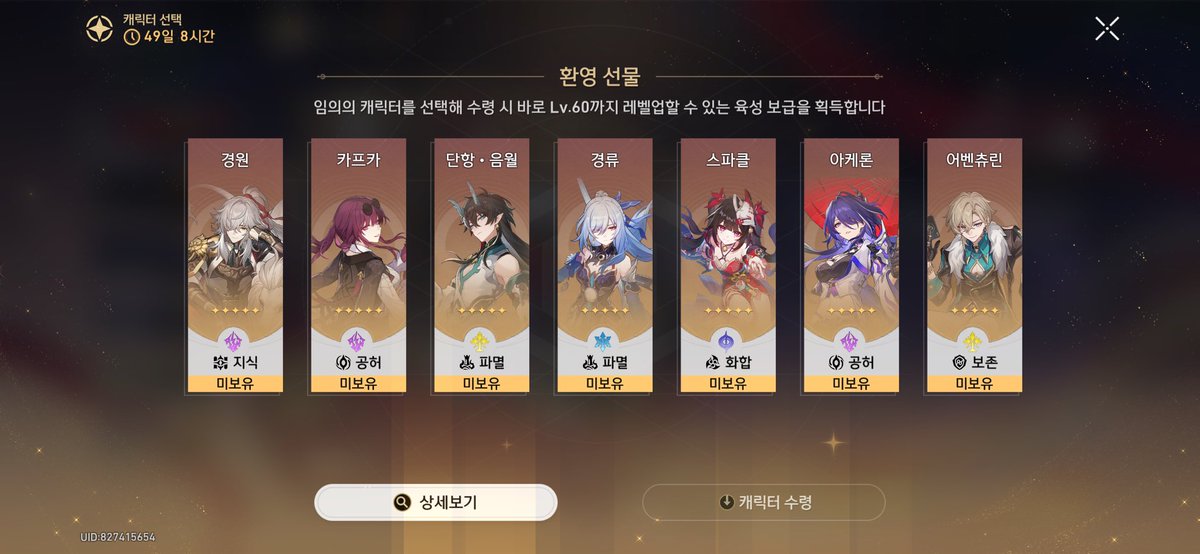 🍇🦊포도도포🦊🍇 tweet media