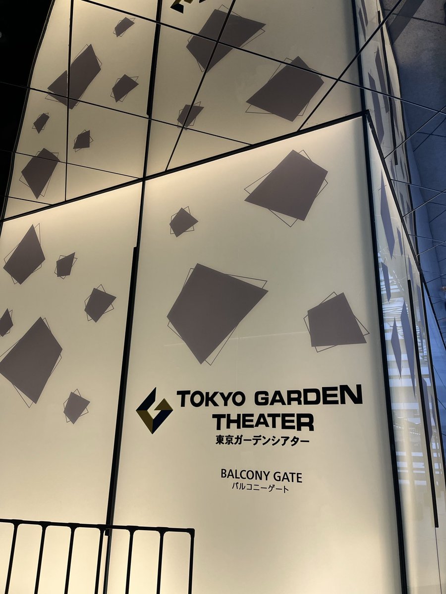 さちまる(④甘栗さっちゃん) tweet media