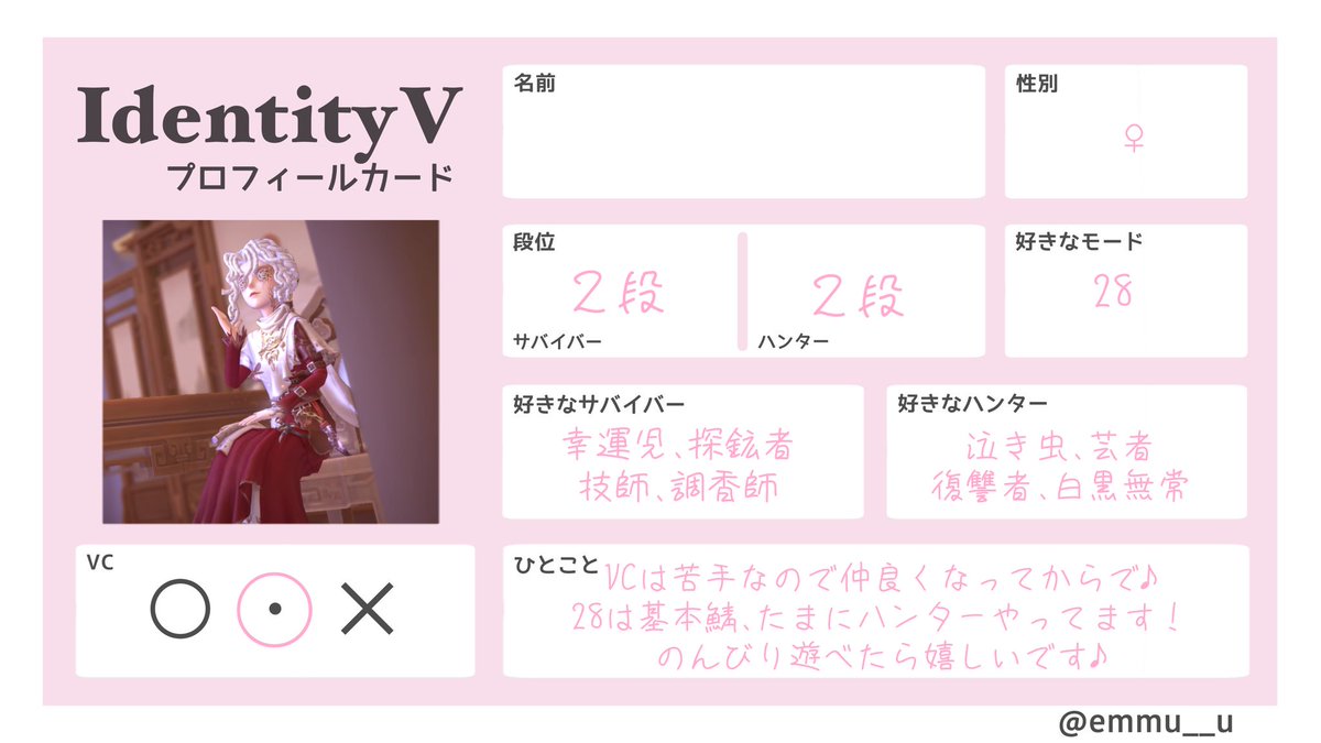 常時貧血 tweet media