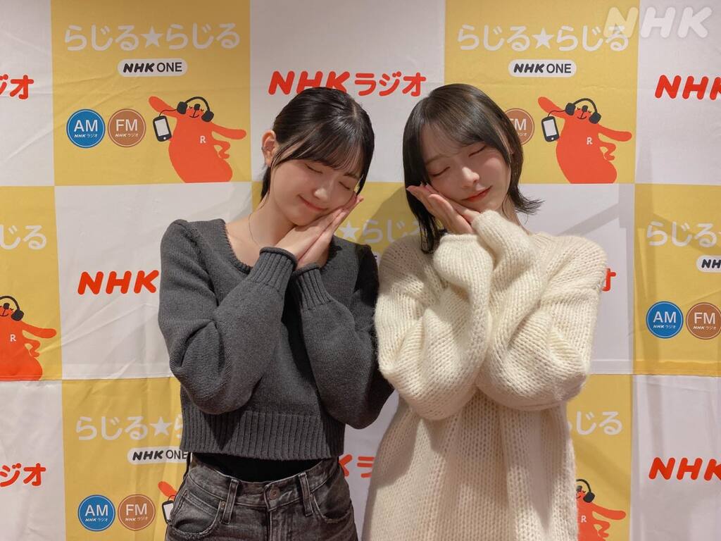 らじらー！ tweet media