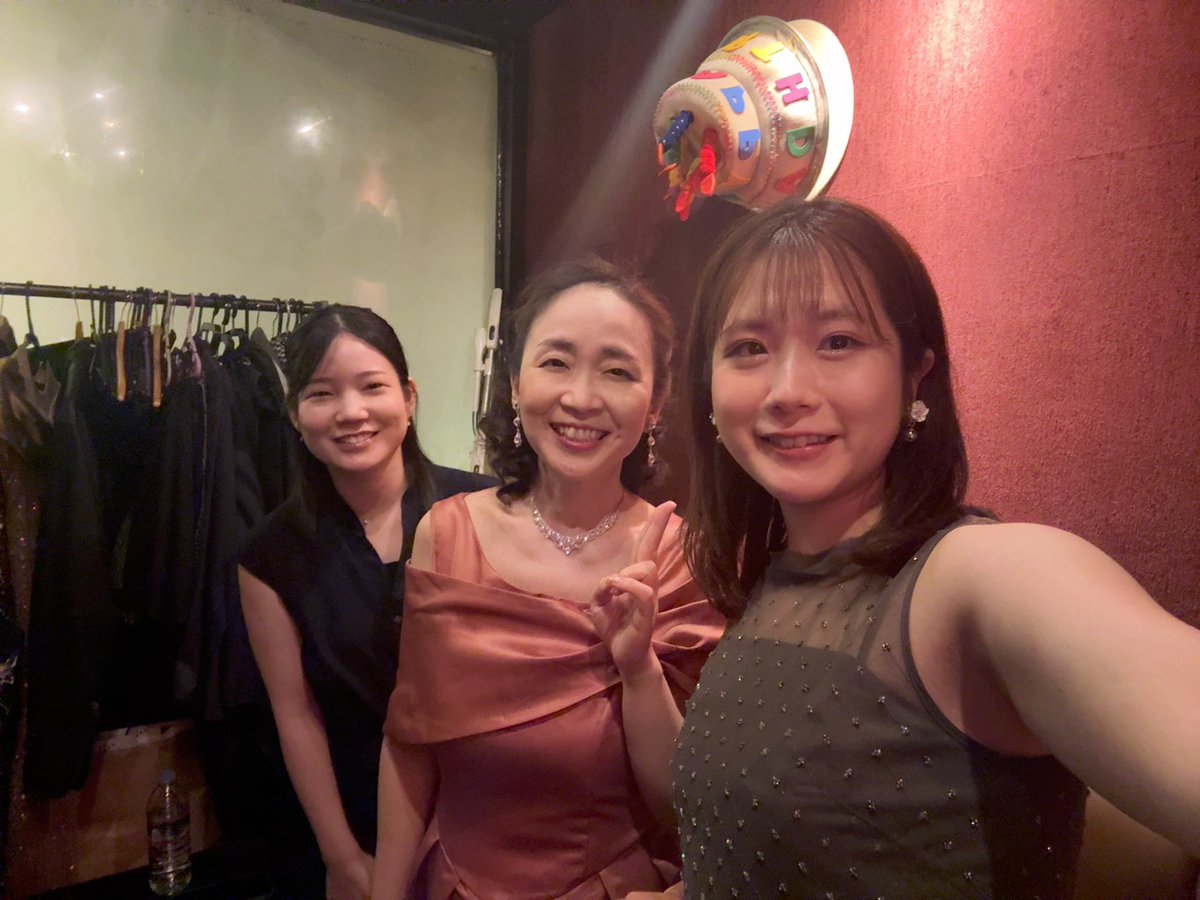 めぐ(今井めぐみ) tweet media