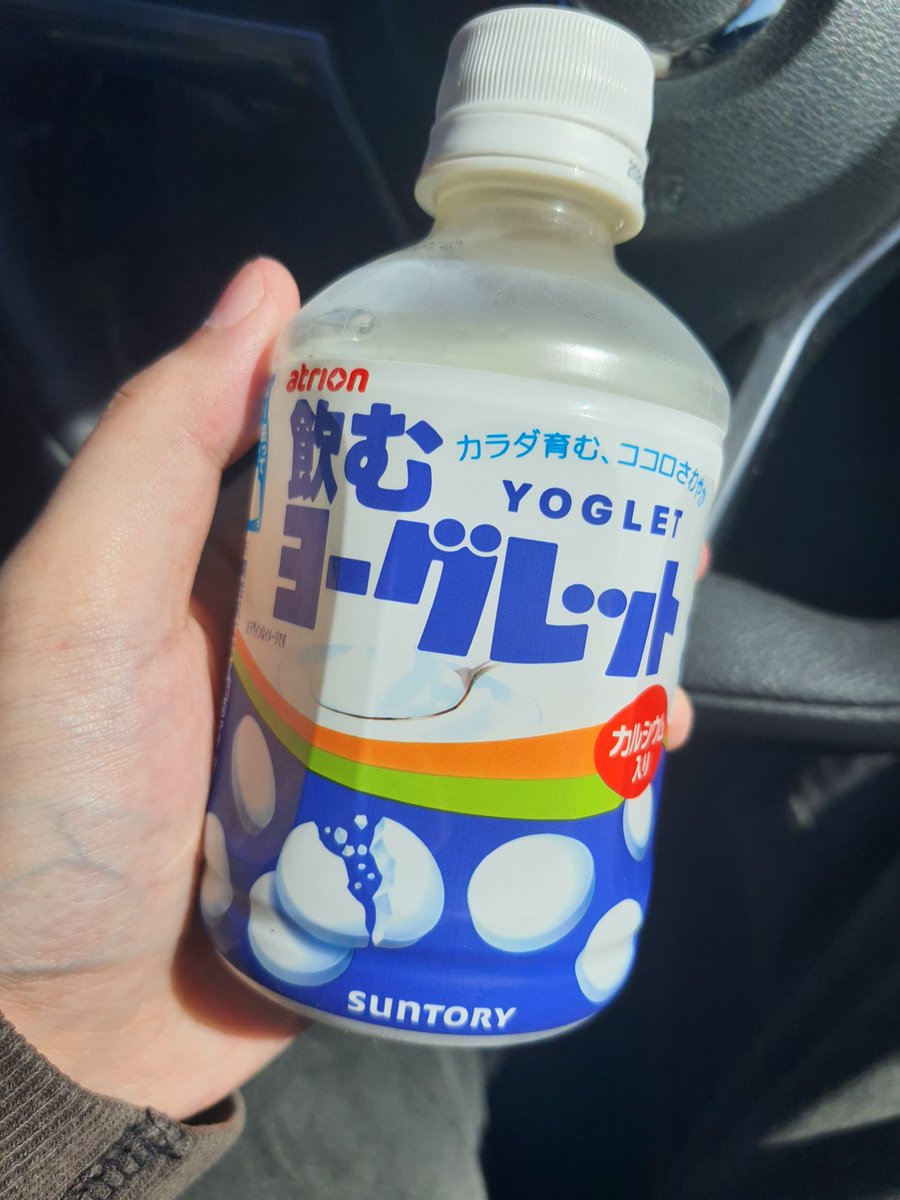 ヴェトナムa.k.a.山岡家カジュアル勢 tweet media