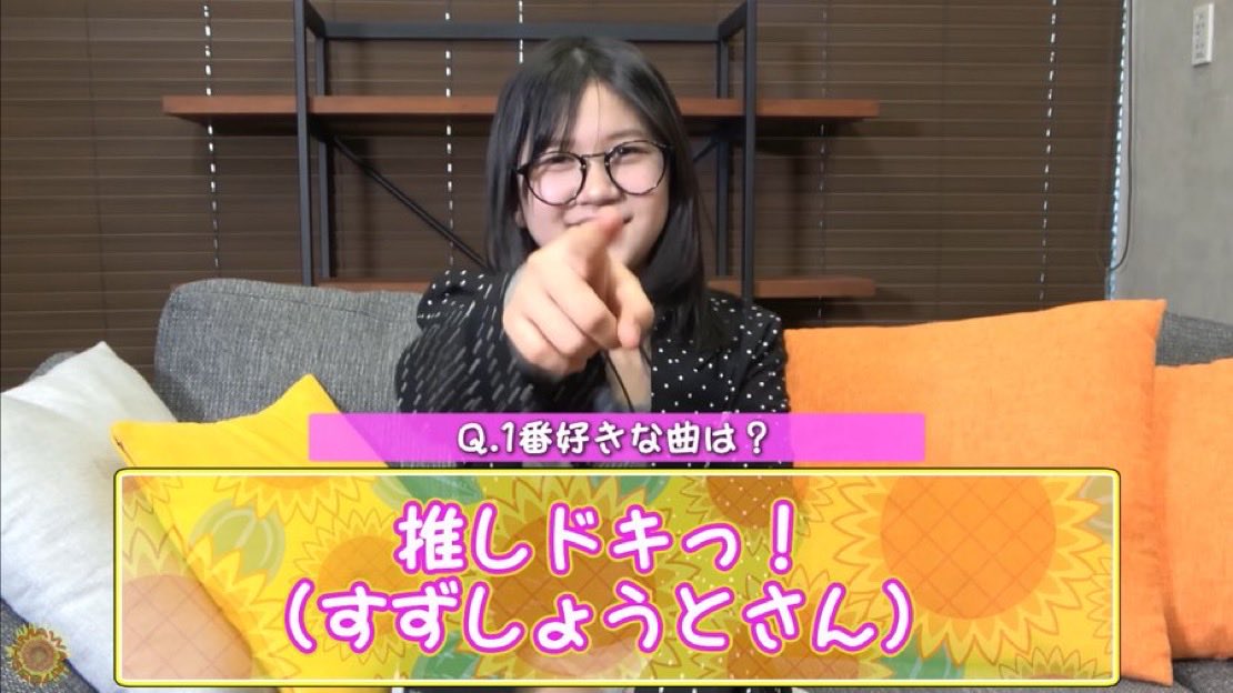 おーちゃん♡6/22発送 A birthday present has been hidden!? Find O-chan's birthday