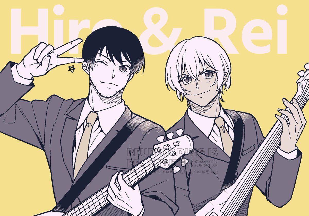 コナカ&amp;ｽｿｽｿネタ