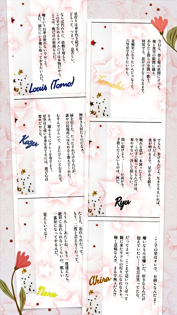 Satsuki*@原稿&ソカトカ3 tweet media