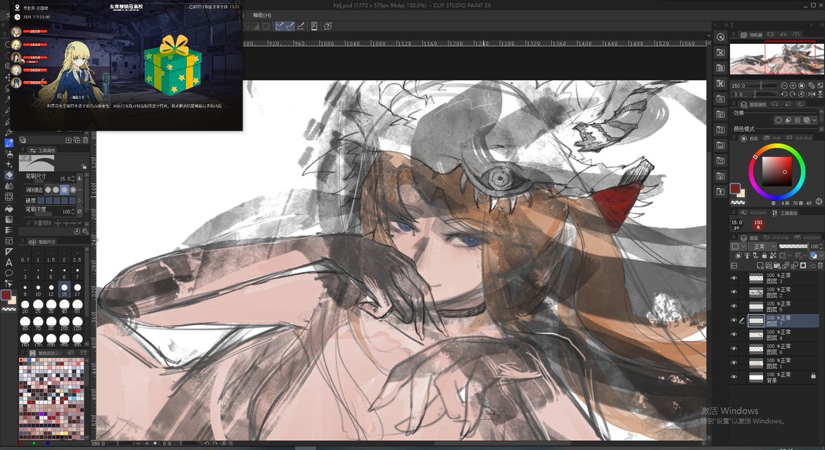 MK海鲜馆(Commission open) tweet media