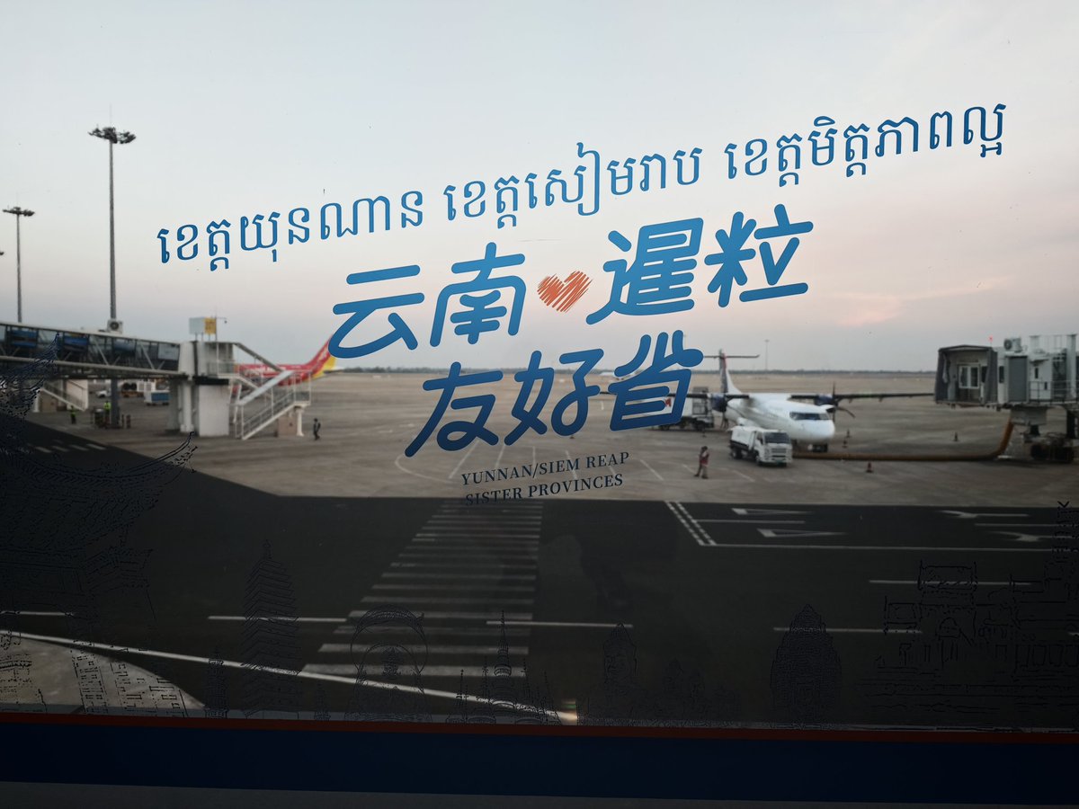 阿简在路上 tweet media