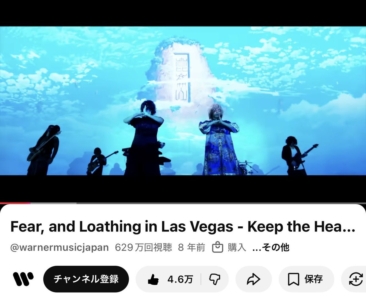 ゆうすけ tweet media