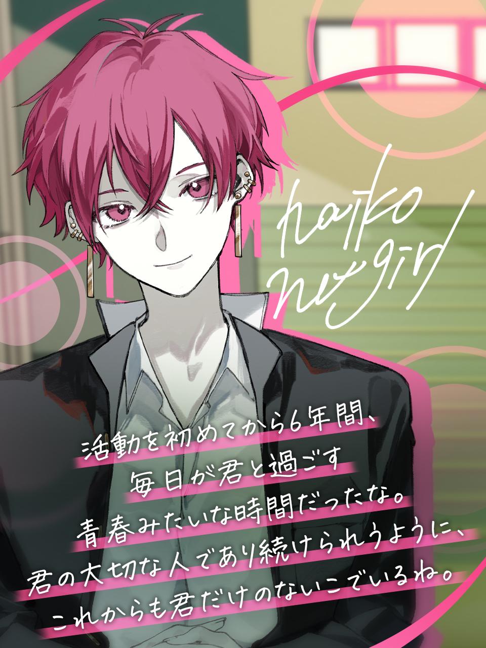 HFtY6eNbsAA7dKn.jpg:large