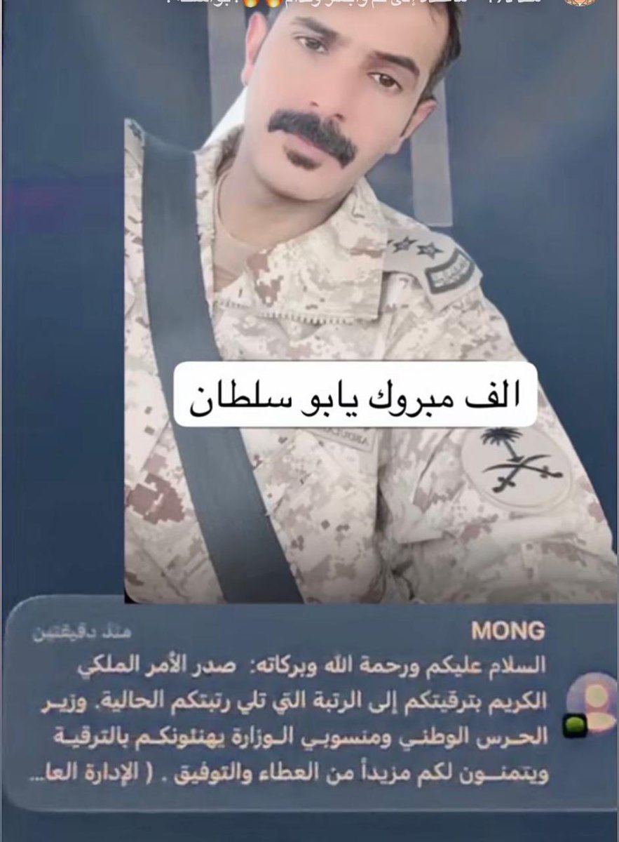شبكة منتديات التريبان tweet media