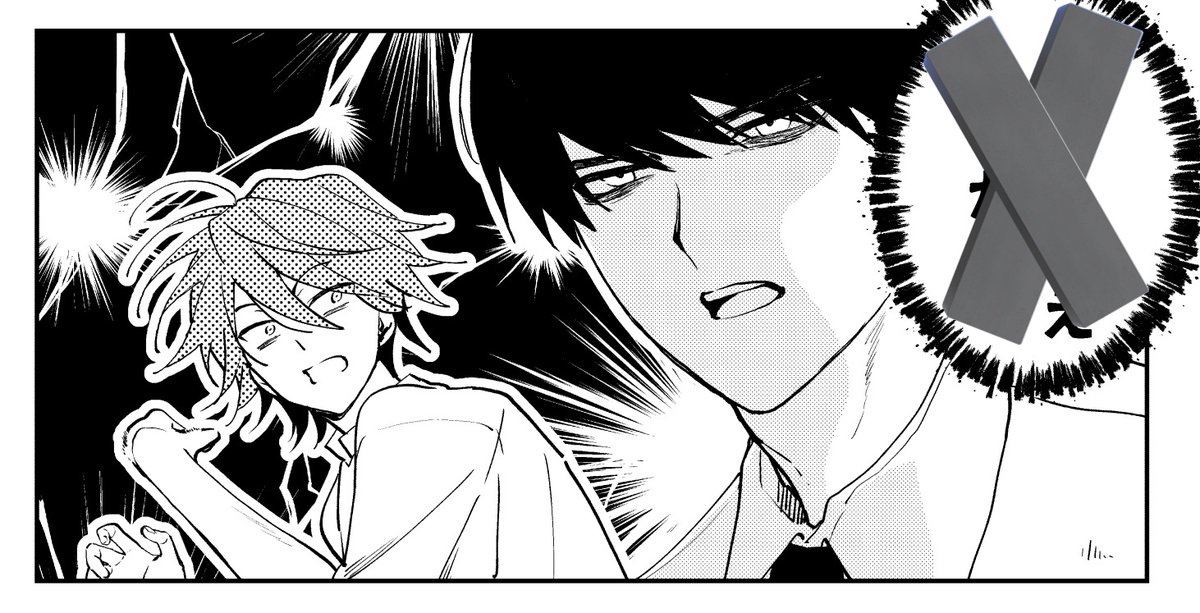 びびび〜む tweet media