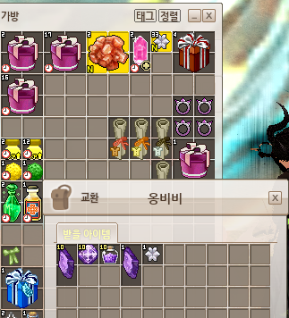 댕유(세뷰) tweet media