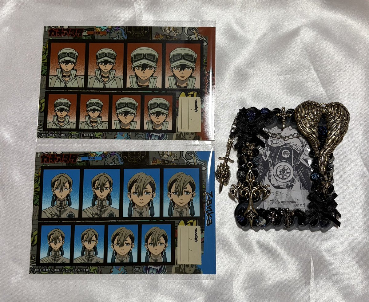 つきた。 tweet media