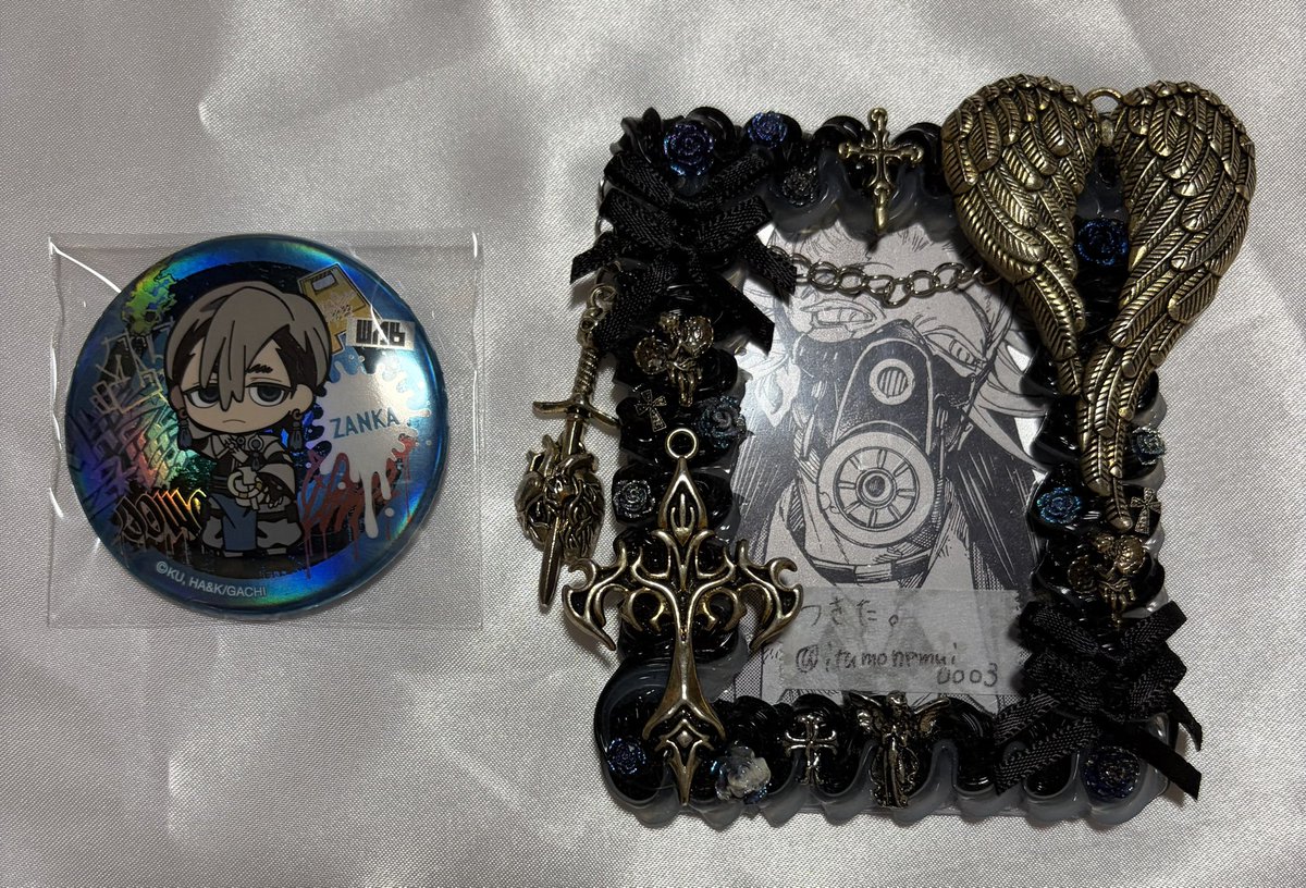 つきた。 tweet media