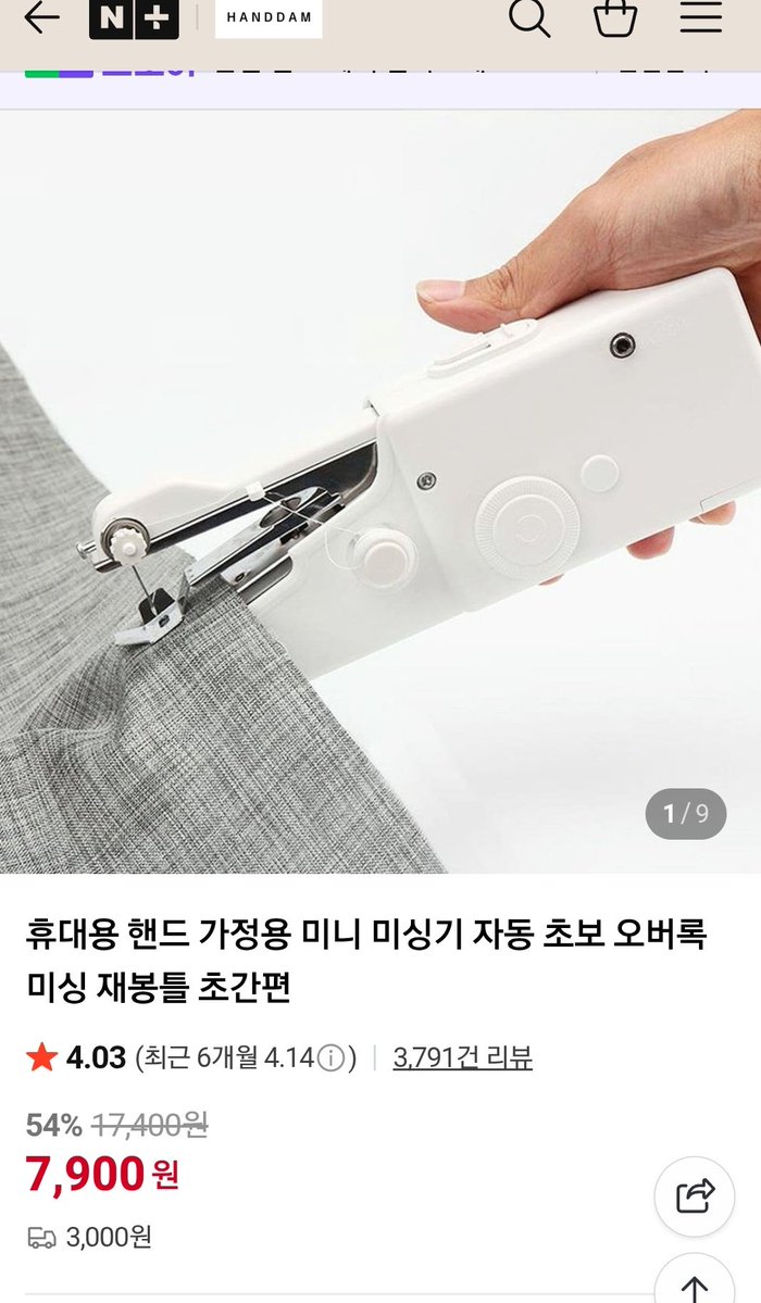 (Y13)알로사우루스 tweet media