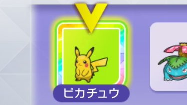 ヒノッチ tweet media