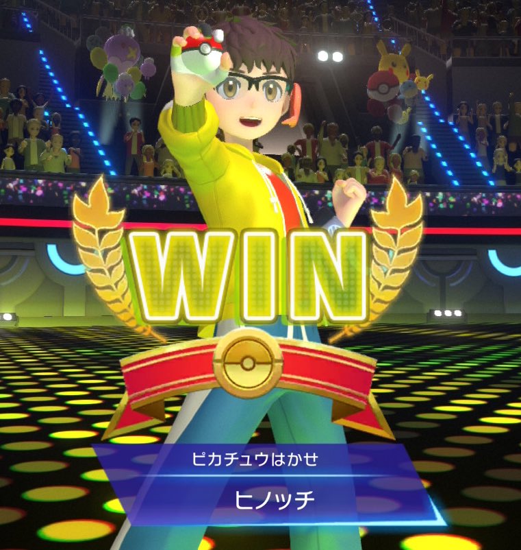 ヒノッチ tweet media