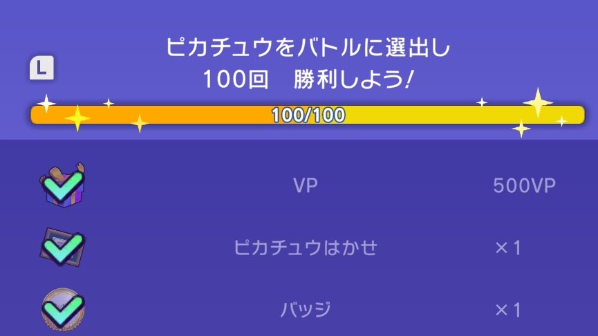 ヒノッチ tweet media