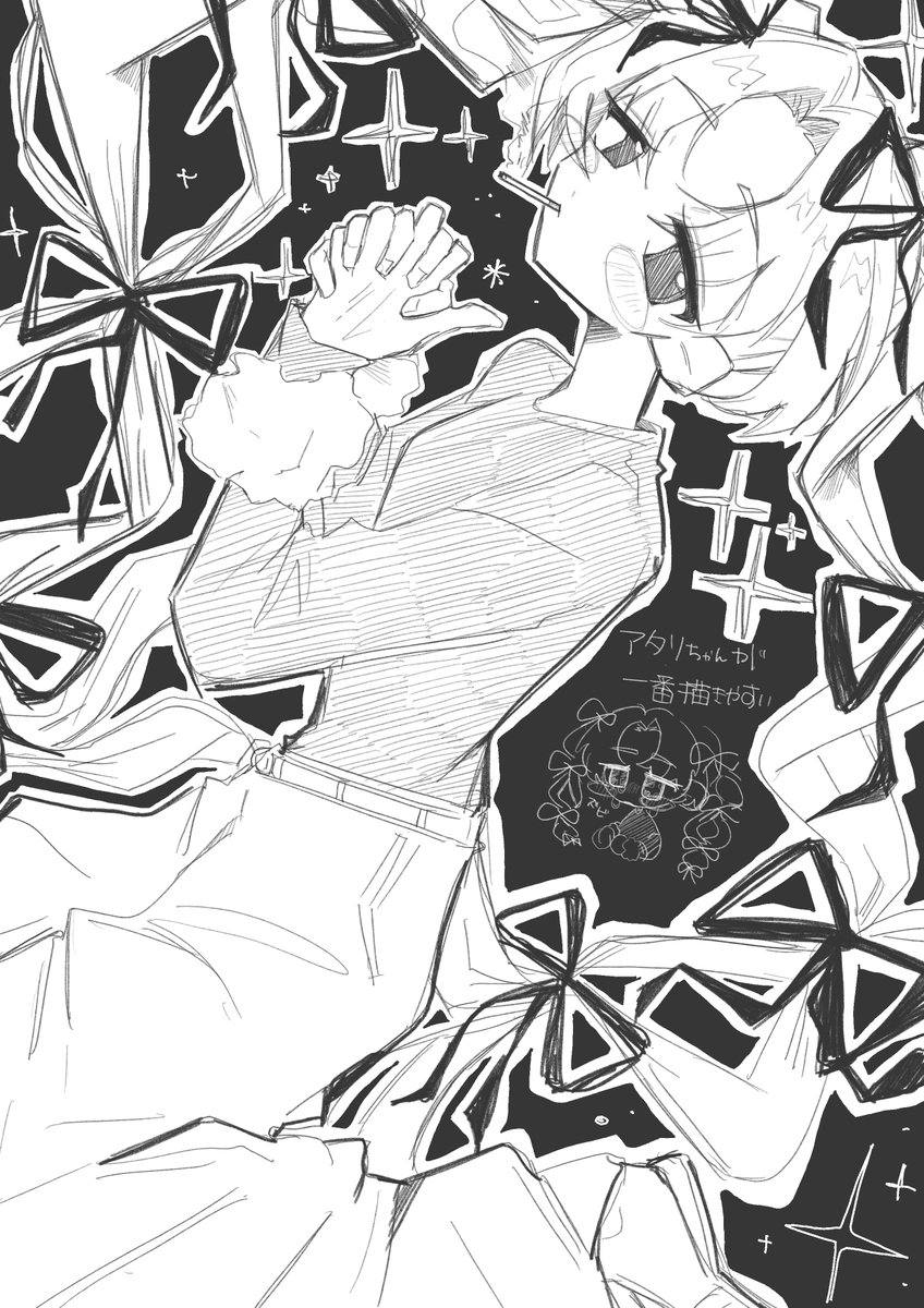 だんち tweet media